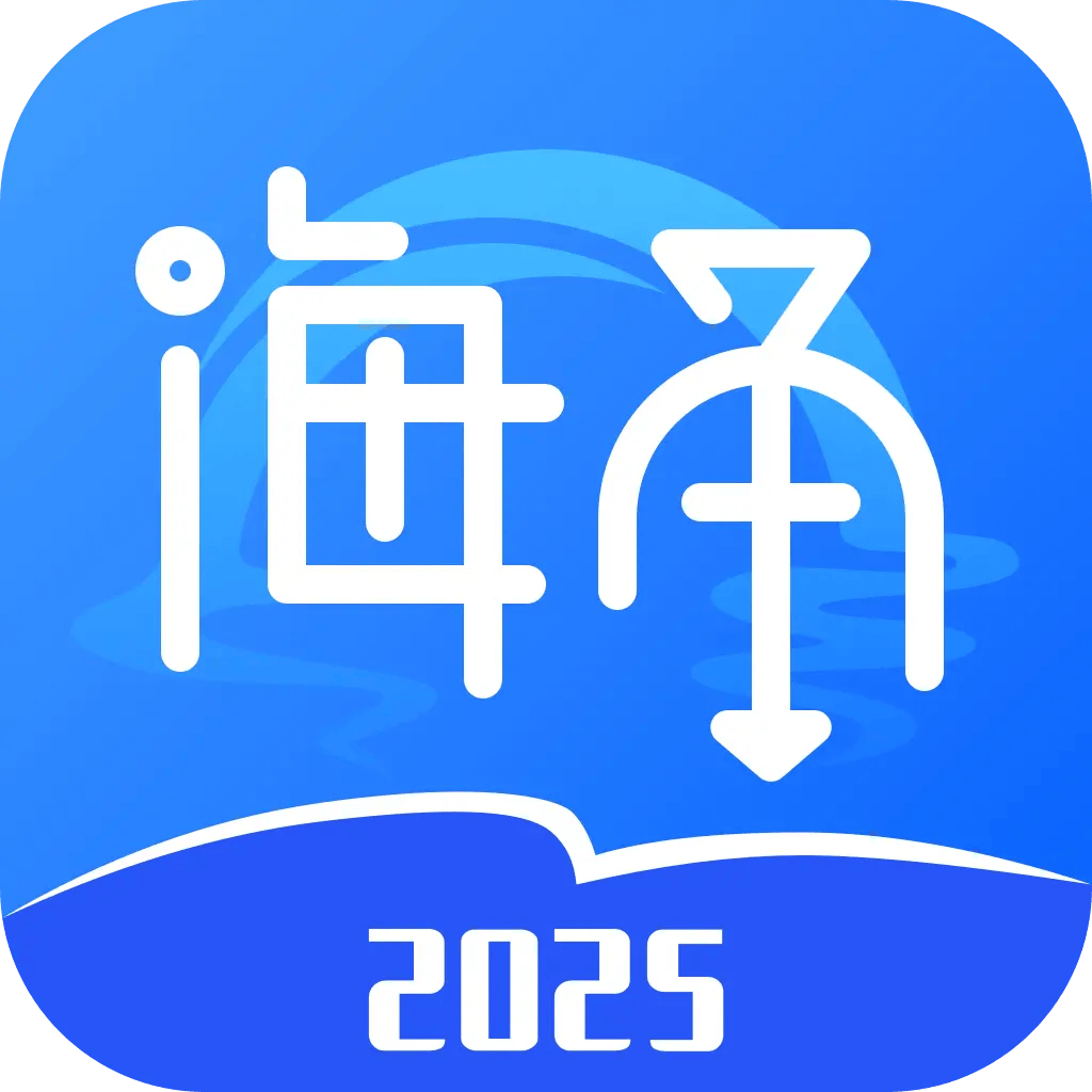 海角社区登录入口